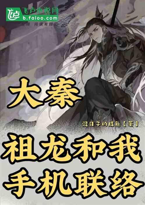 山西省山阴县发布道路结冰黄色预警