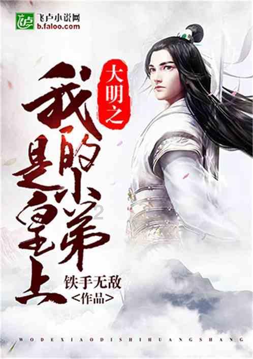 宋代诗歌的主要诗学命题有哪三个？游戏画面