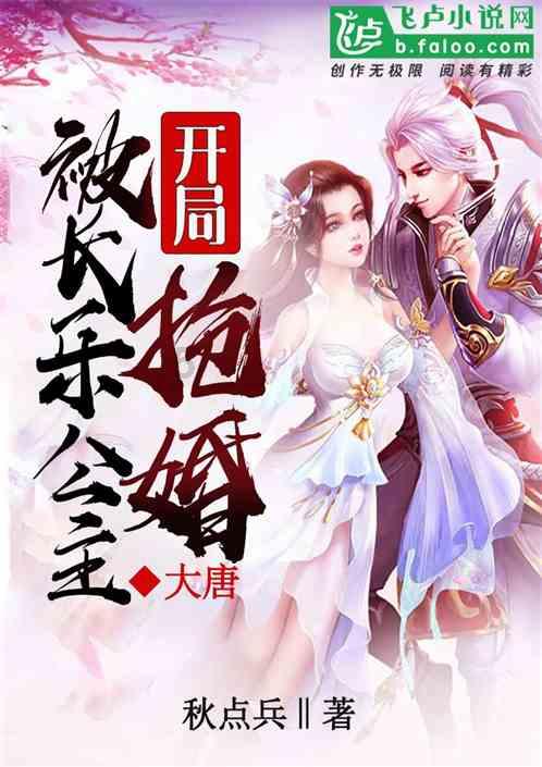 我驾驶证过期几个月了，还可以在12123换证吗？