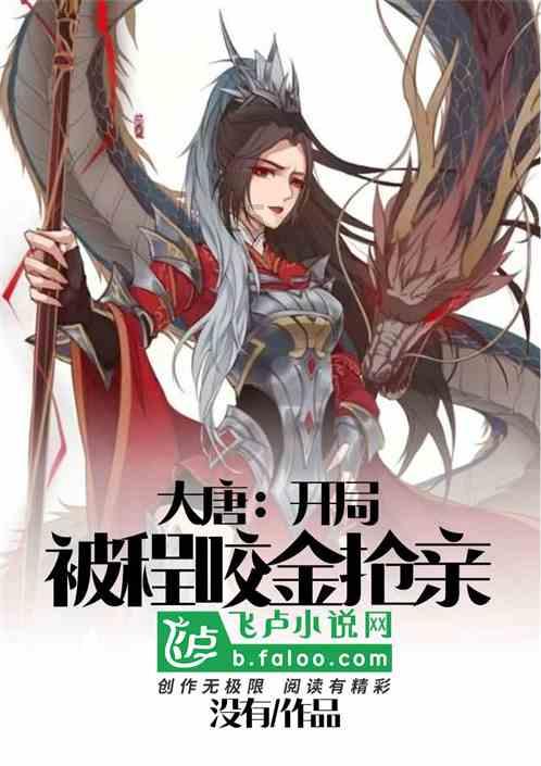 上升的五彩石