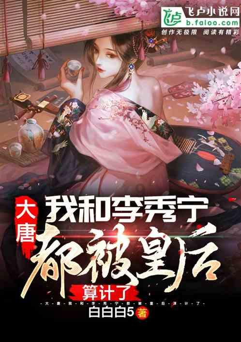 万词王