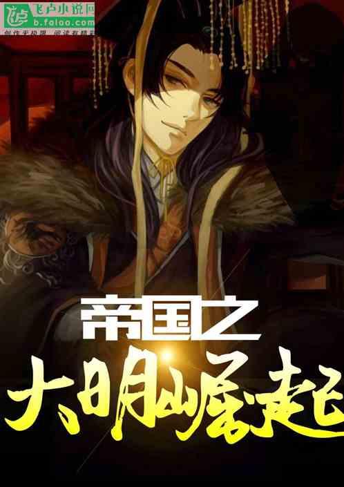 救援蓝色小兔