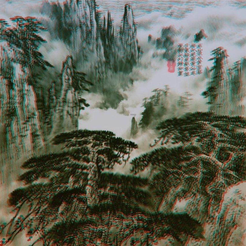 美图秀秀下载2023最新版