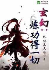 创作猫