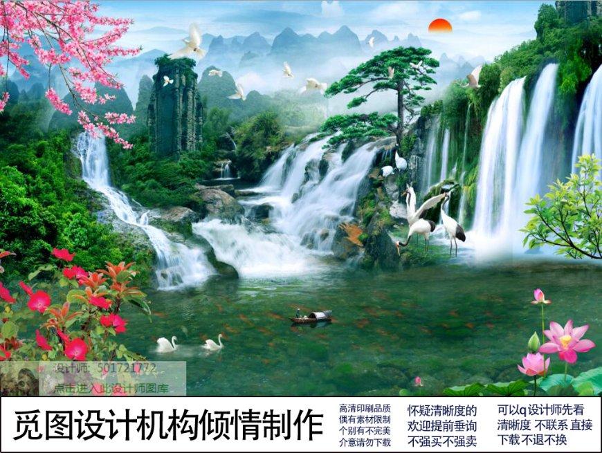 守望先锋电竞