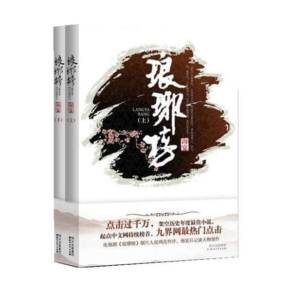 40岁B级片女星惨死，音乐大师获刑19年，他是天才还是恶魔？