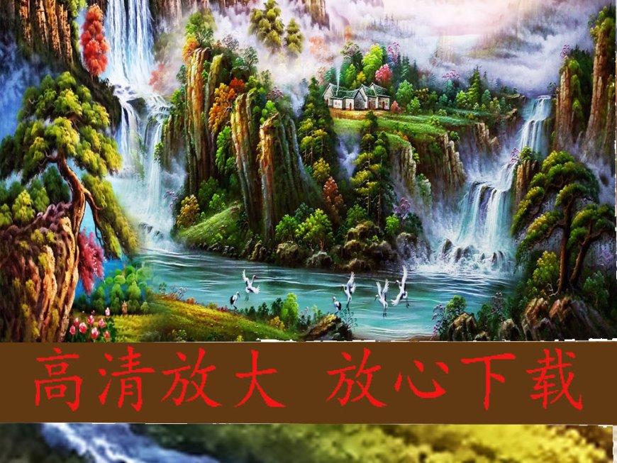 山东省十四届人大二次会议议程公布