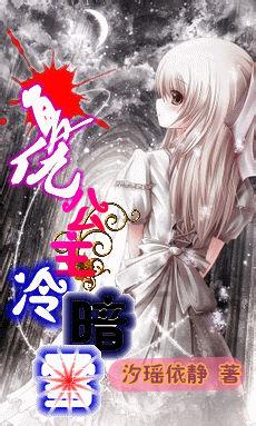 逃出魔术师的房间