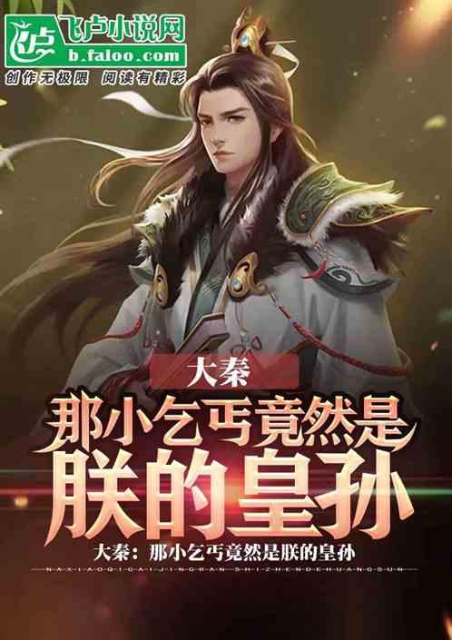 《追击者》谍战剧,和伟首次挑战“反派角色”!坏到极致?