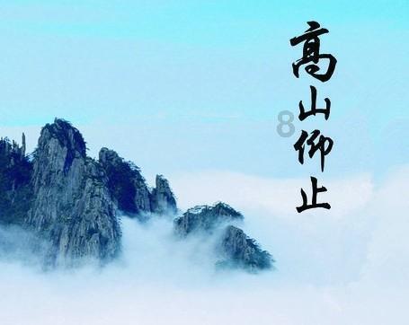 冰火人魔岛探险