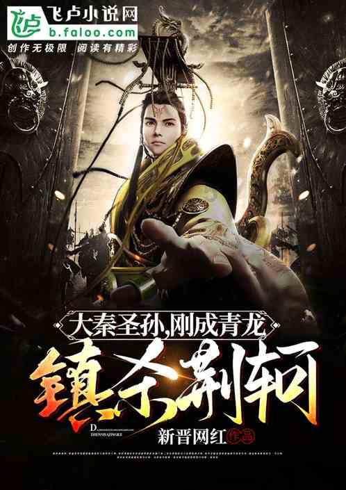 李贺一句“天若有情天亦老”,百年无人能对上,直到石延年的出现