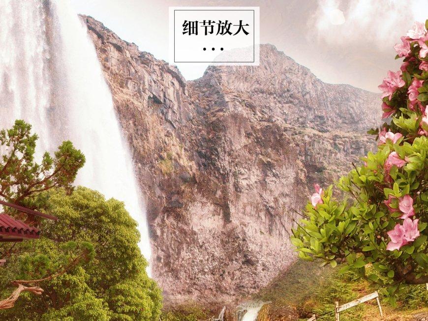 魅力男孩救援