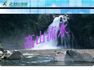 百度知道「知道团队」下线通知！游戏画面