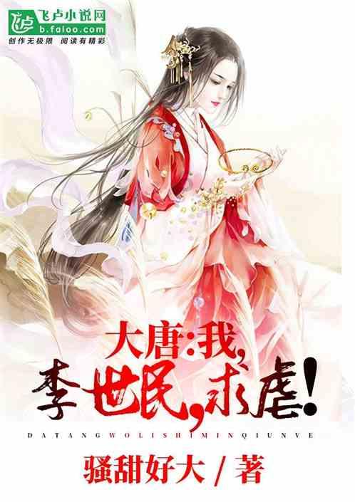 松动的水管