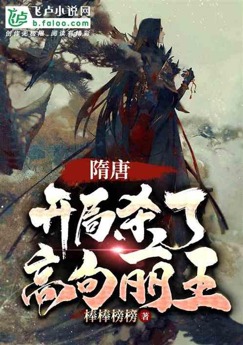 中国唯一没有出过皇帝的省份是哪个省份啊？