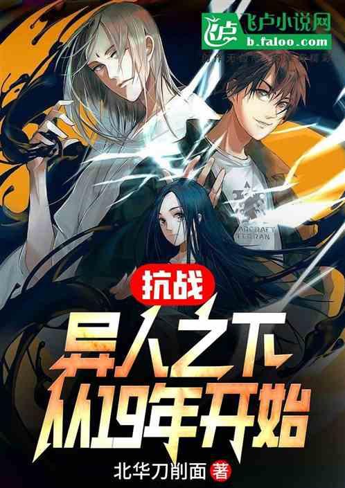 海产大王2中文版