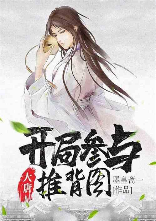 这场活动上,主持人举起酒杯就“干”了,坐在旁边的张兰惊呼“哇噢”