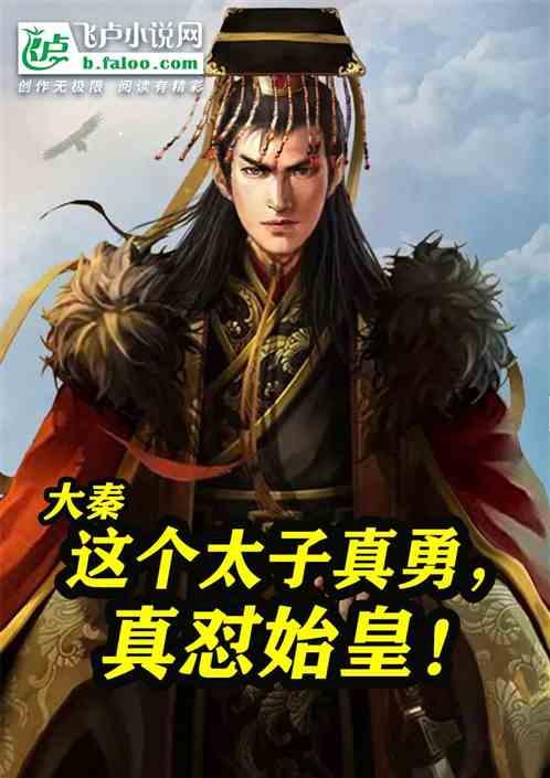 关爱听障人群，普及冰雪运动