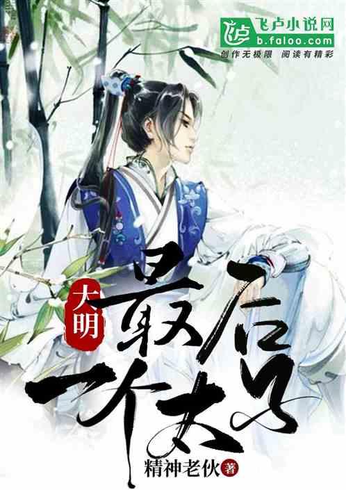 燃烧吧大脑免广告最新版
