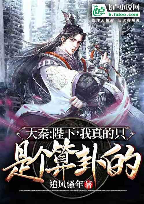jin和jian怎么区分？游戏画面