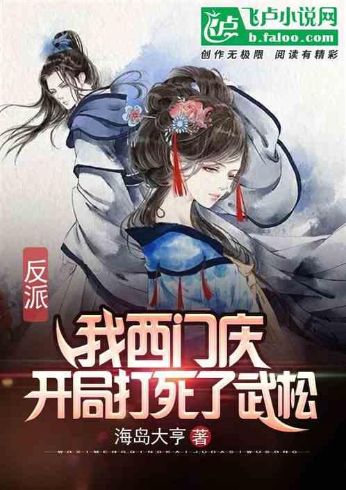 嘉日单词