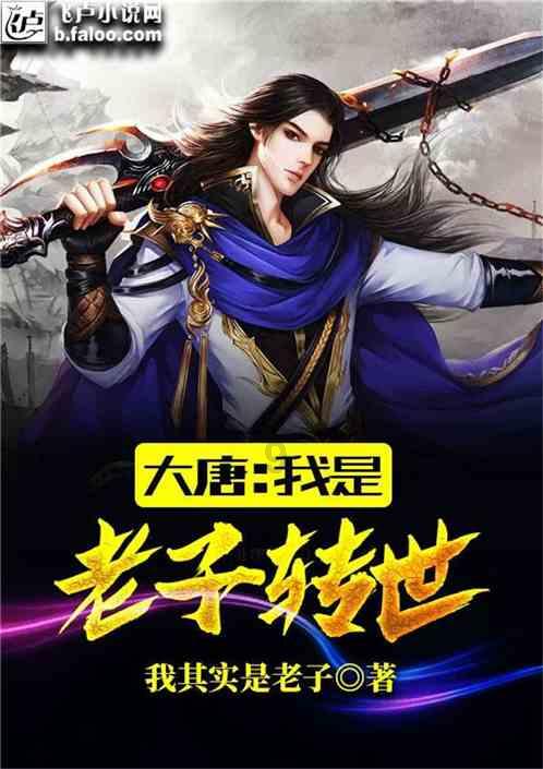 上班族救援