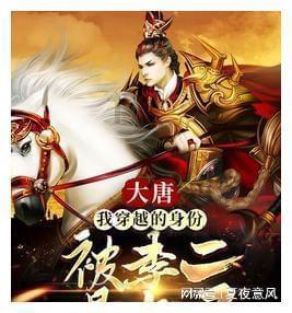 燃烧吧大脑装瓶子游戏