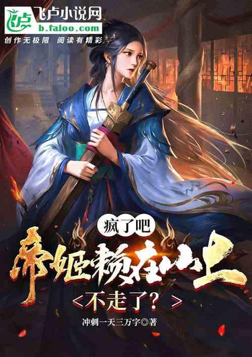 春雨直播app