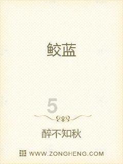 地铁：最后的曙光