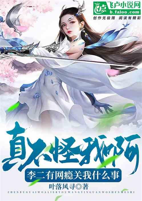 广州2023年GDP为30355.73亿元