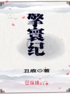沪江开心词场