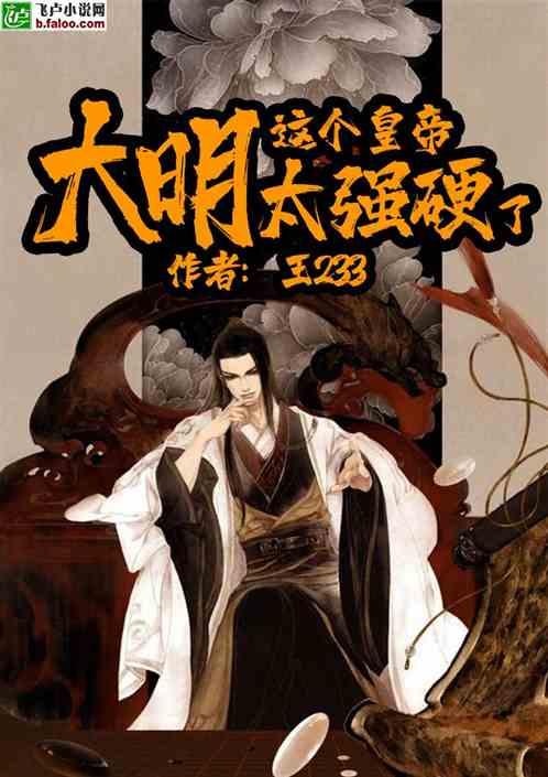 2和100的最小公倍数是多少？游戏画面