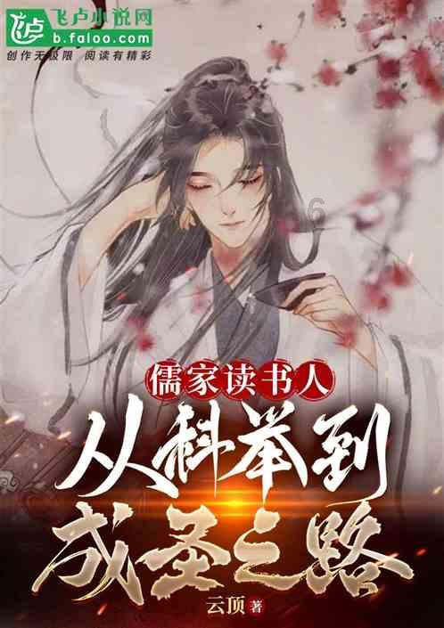 球球大作战下载最新版