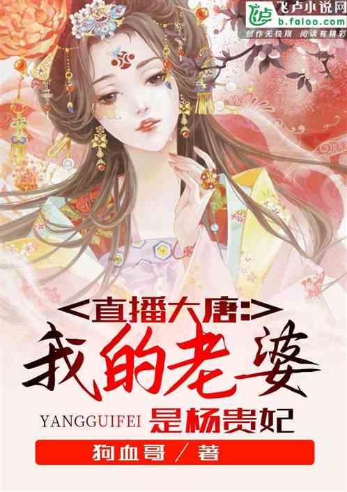 动物帮帮忙保卫家园