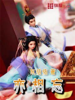动物帮帮忙保卫家园