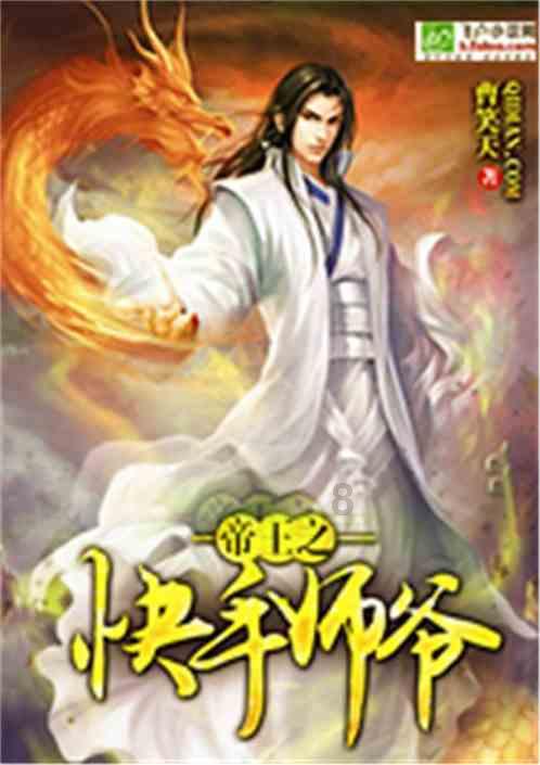 小猫钓鱼游戏龙王版有船