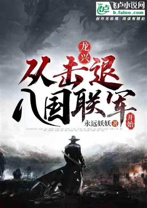 三岁柴犬护食可以改吗？游戏画面
