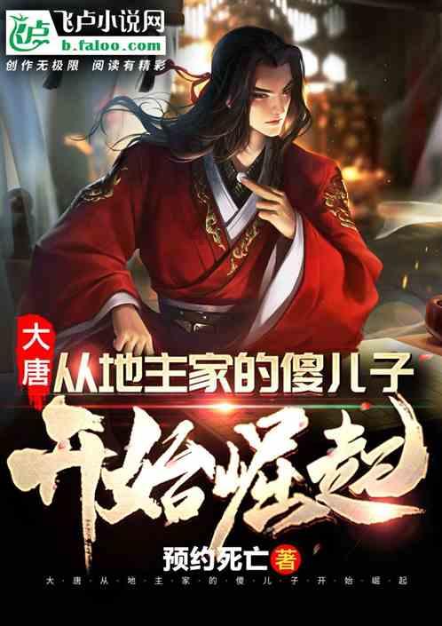 琳娜整理房间
