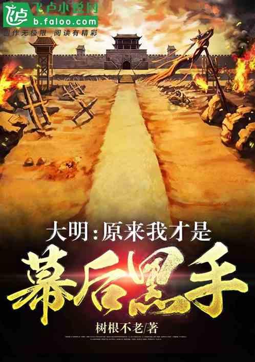 濮阳市五中低学段综合（二）组“复习课立标”教学研讨活动
