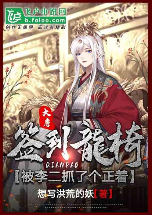 新疆社保可以迁到杭州吗游戏画面