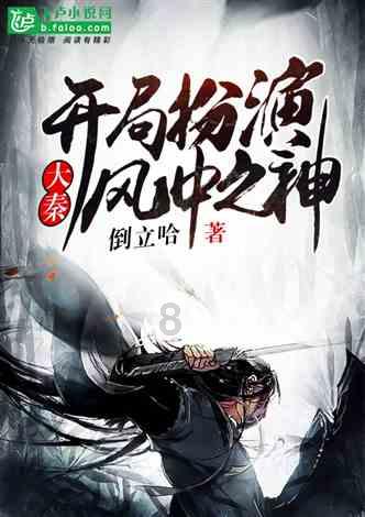 独眼方块找出口无敌版