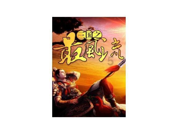 35体育NBA赛季第15周的各个位置的最佳首发球员