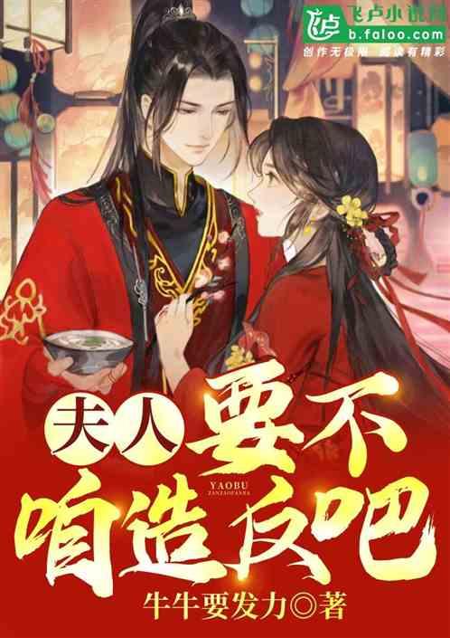 影视工厂