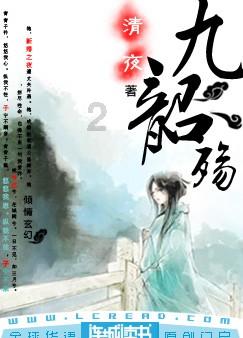 逃离泰莱森林