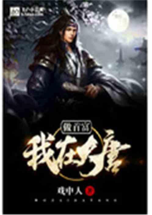 沪江开心词场