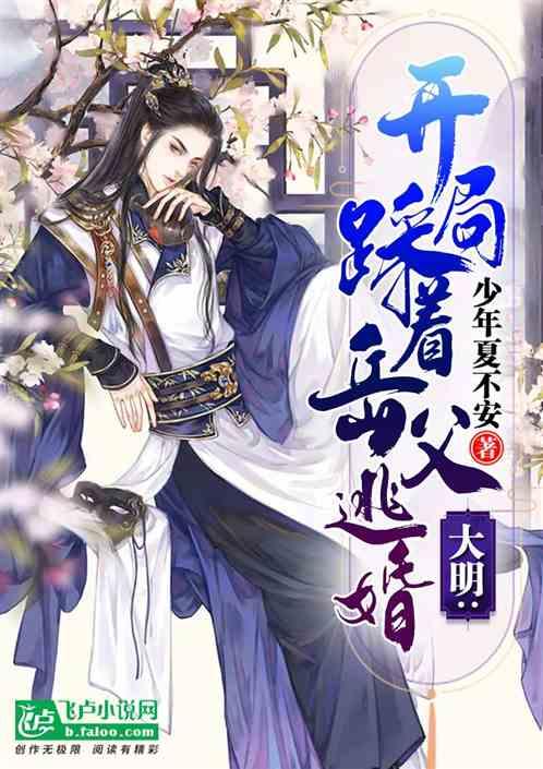 方块世界冒险
