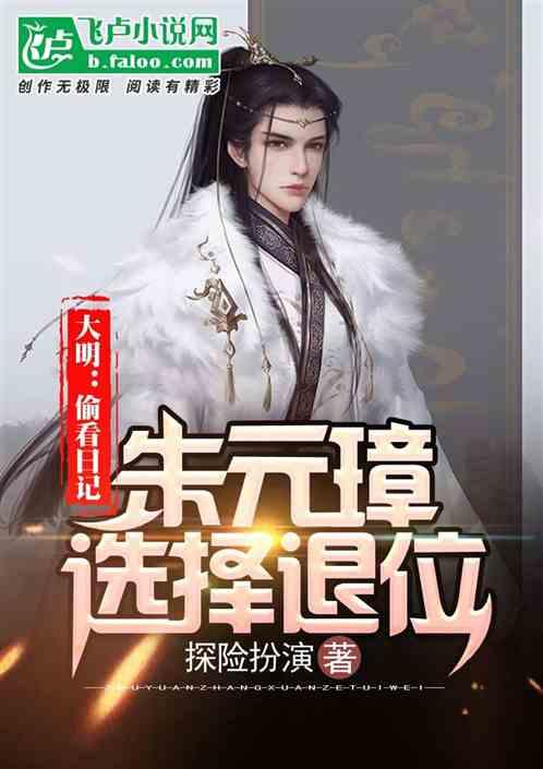 全民剧本大师内置菜单