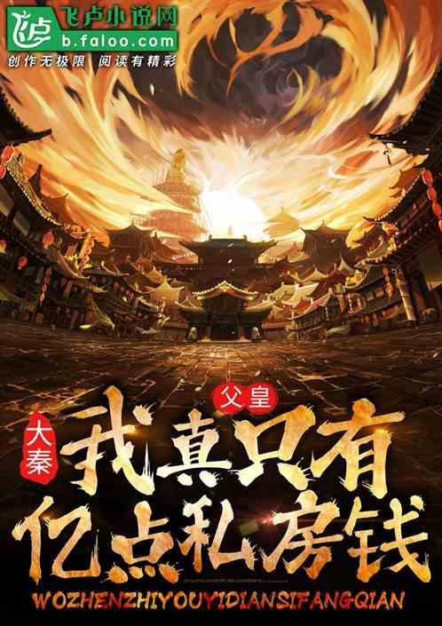脑洞小老弟无实名认证