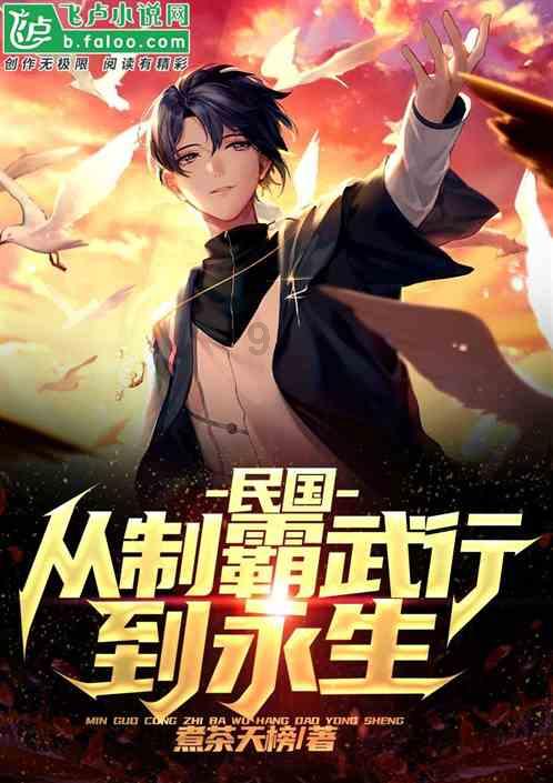 青岛自贸片区商业秘密保护模式获全省推广