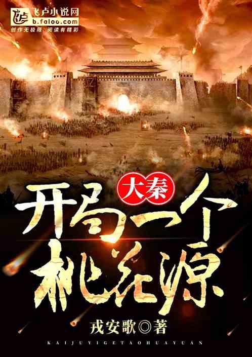 小猫钓鱼游戏龙王版有船